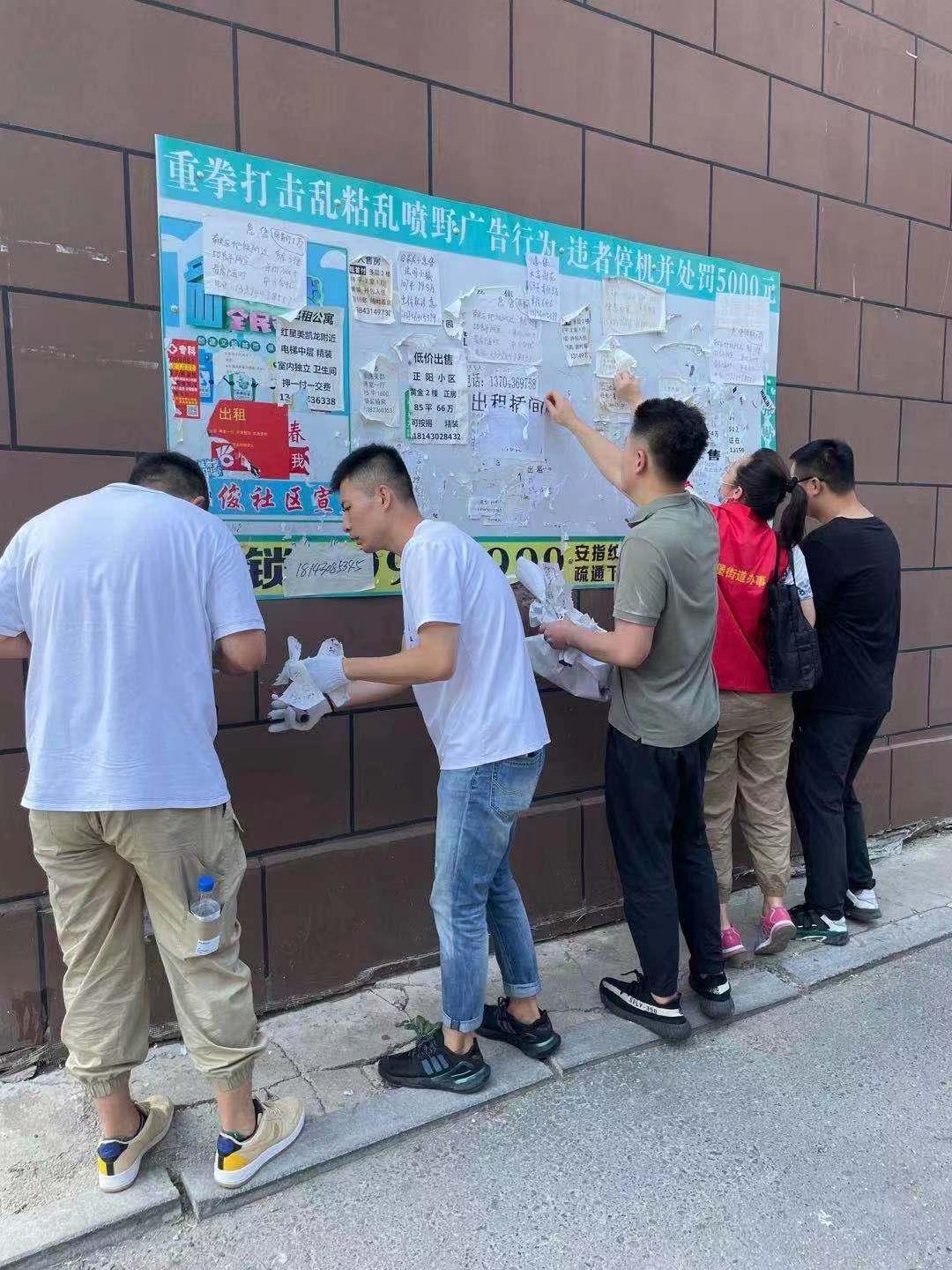 CA88(中国区)唯一官方网站