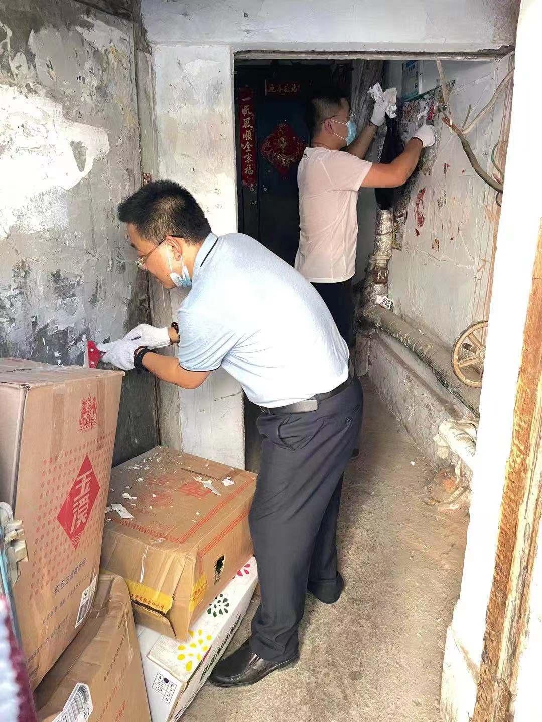 CA88(中国区)唯一官方网站