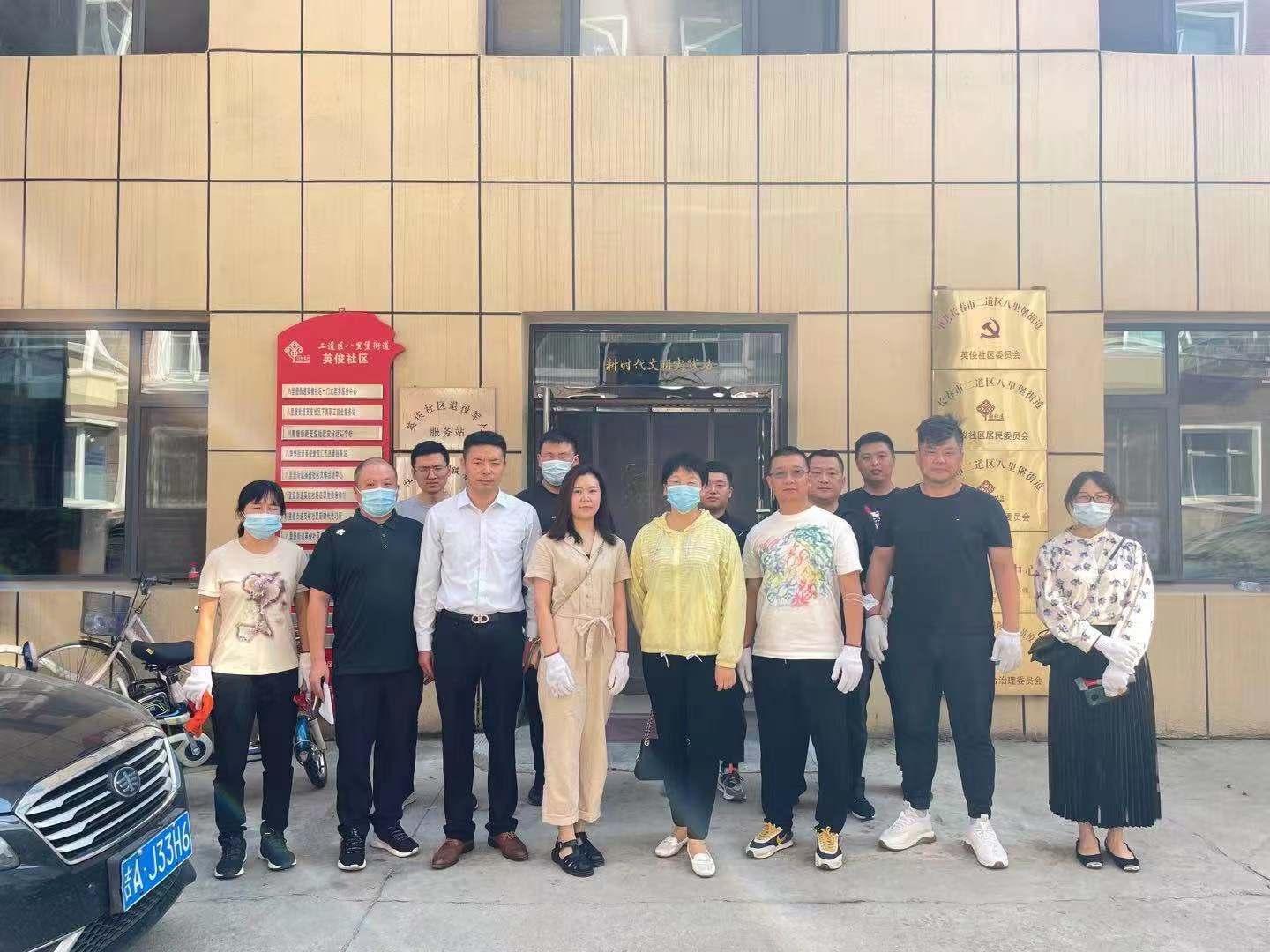 CA88(中国区)唯一官方网站