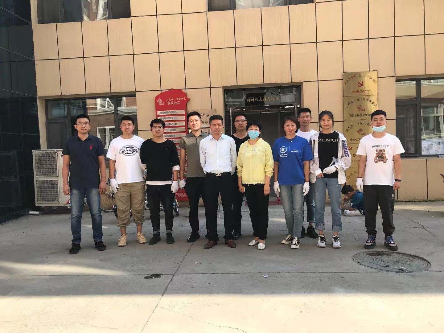 CA88(中国区)唯一官方网站