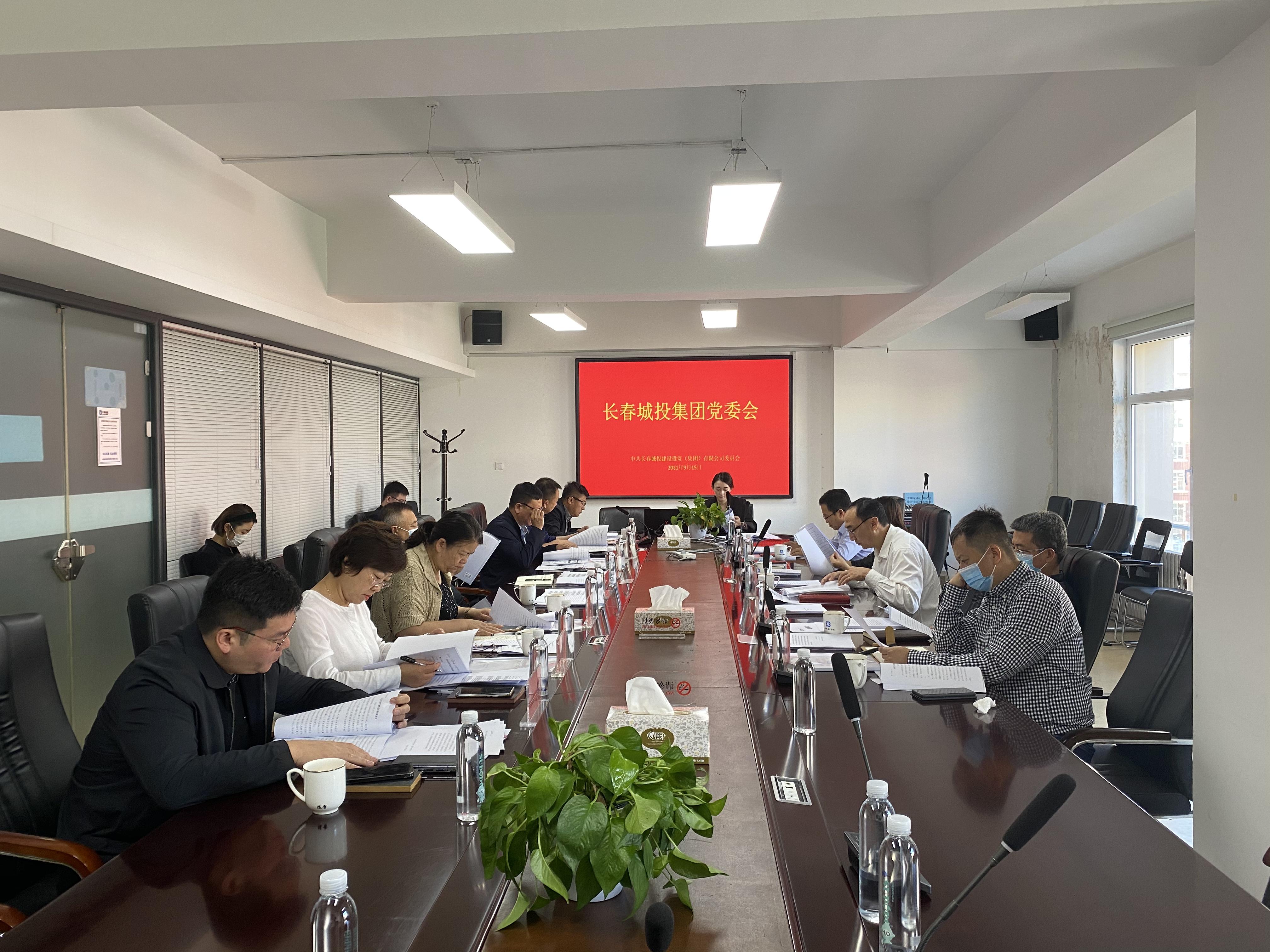 CA88(中国区)唯一官方网站
