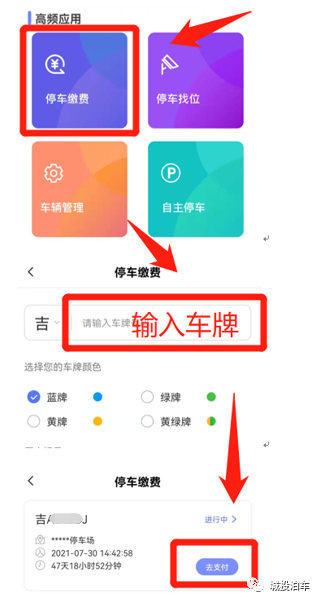 CA88(中国区)唯一官方网站
