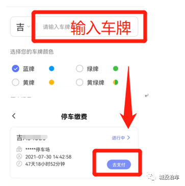 CA88(中国区)唯一官方网站