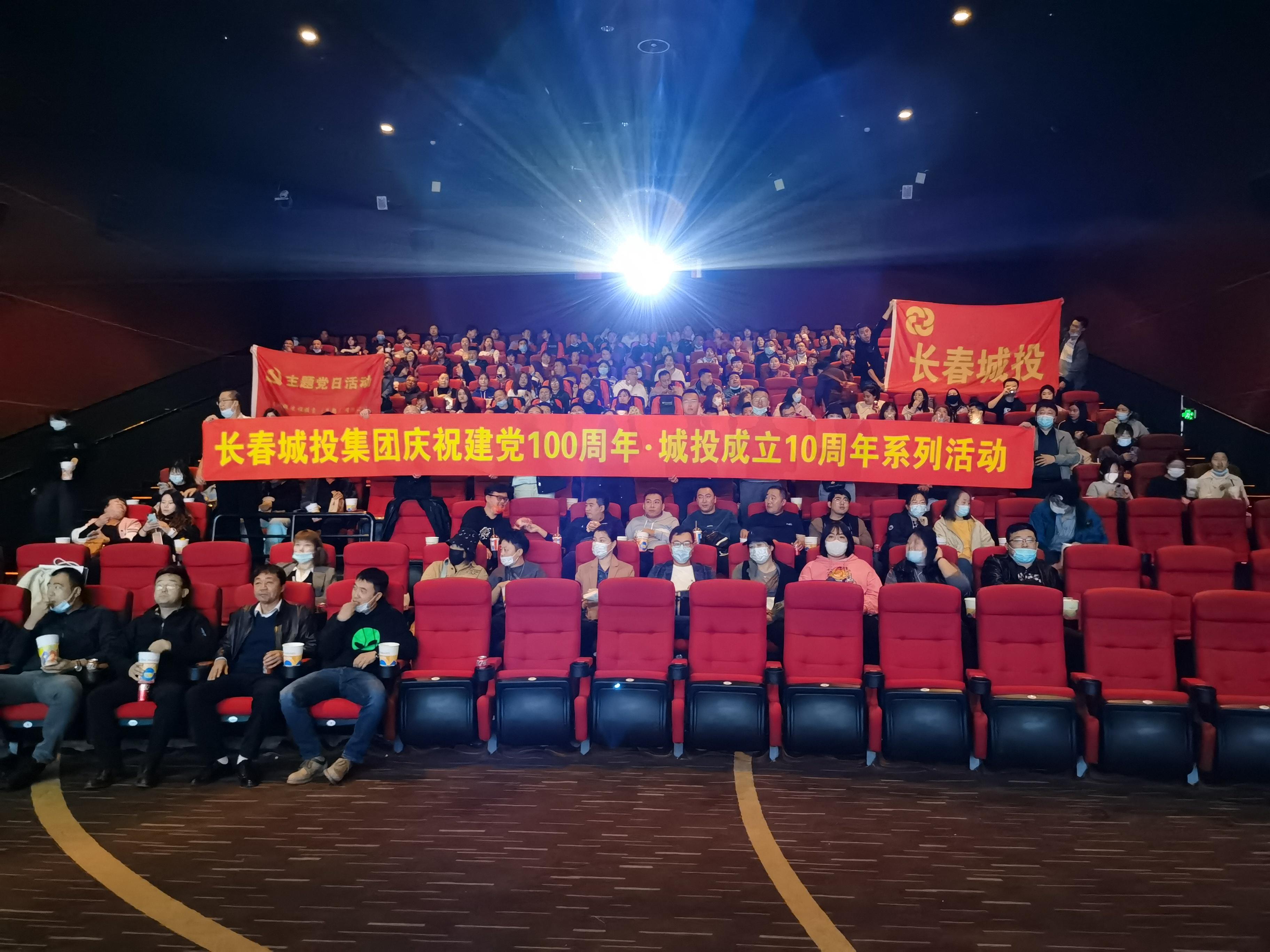 CA88(中国区)唯一官方网站
