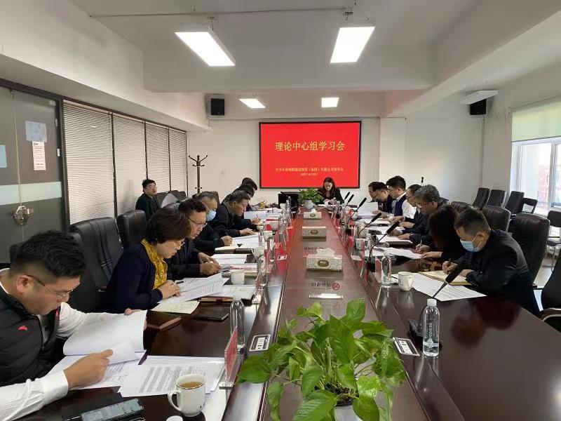 CA88(中国区)唯一官方网站