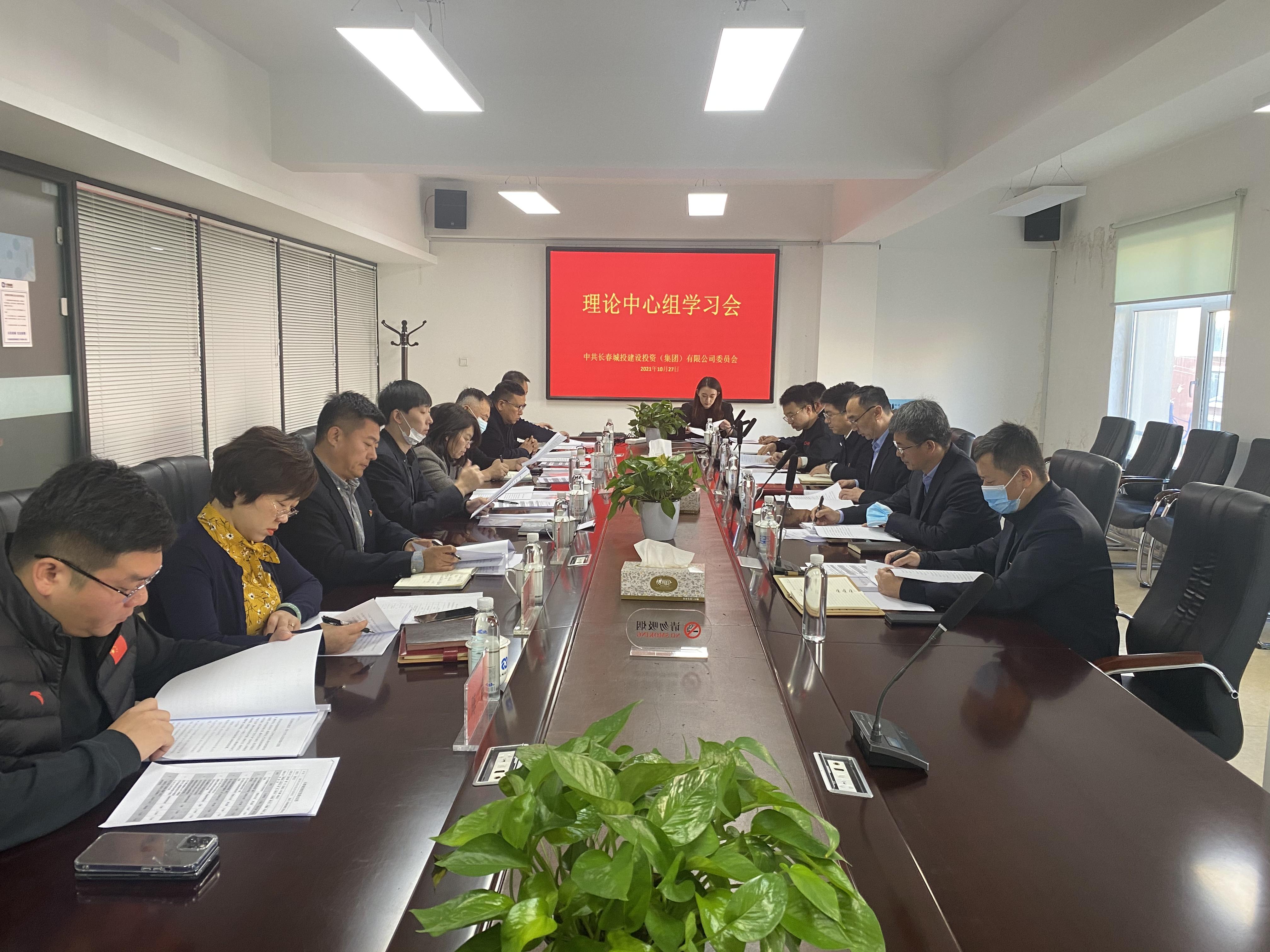 CA88(中国区)唯一官方网站