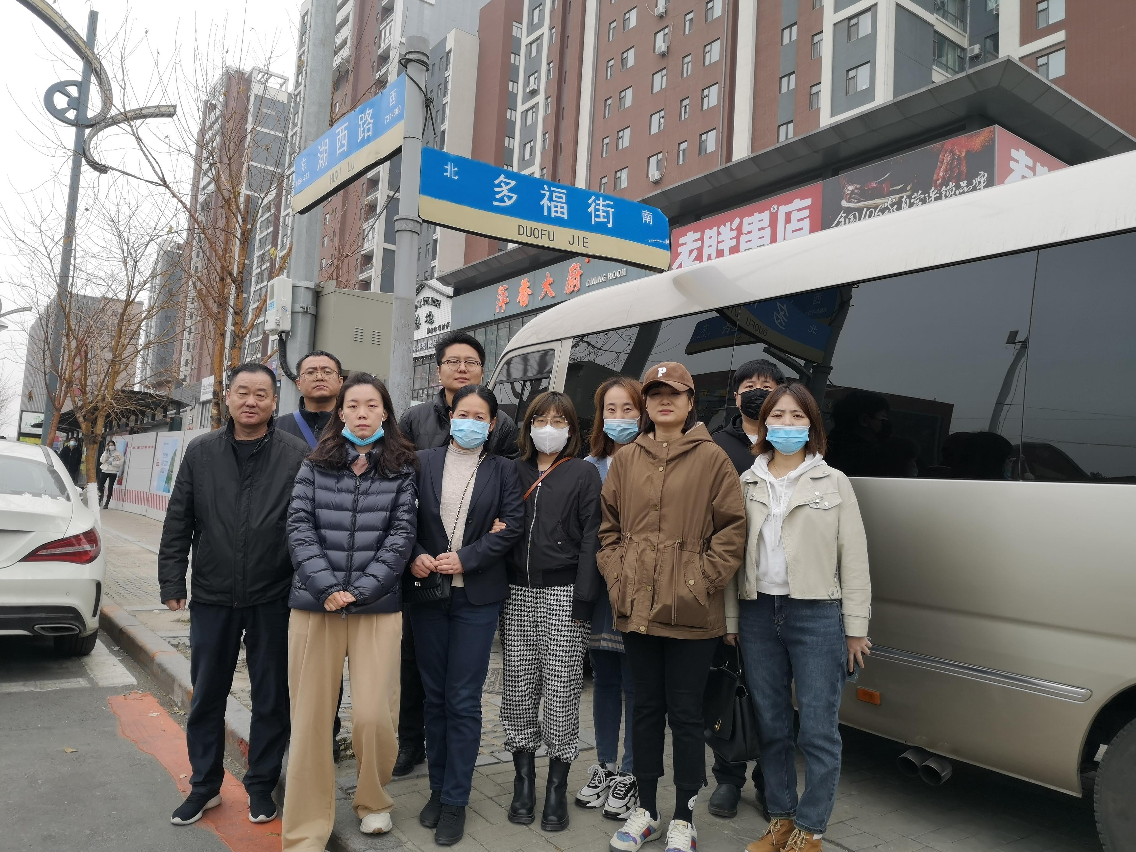 CA88(中国区)唯一官方网站