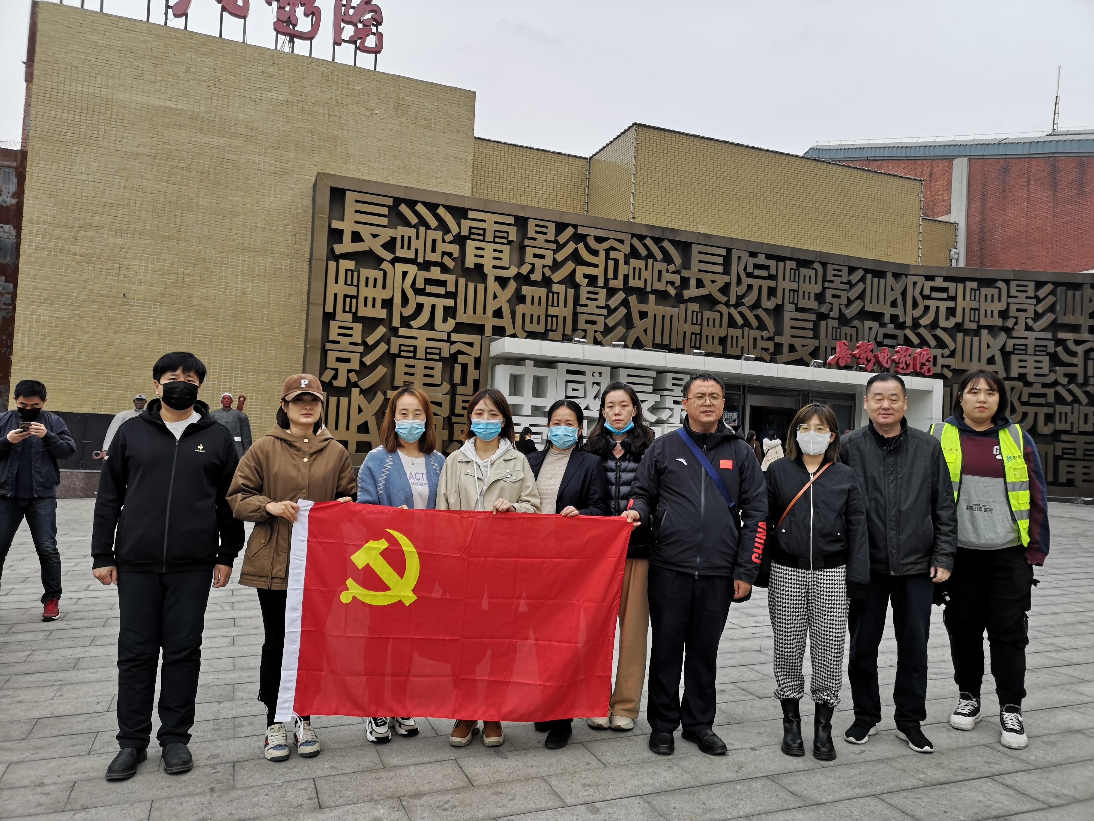 CA88(中国区)唯一官方网站