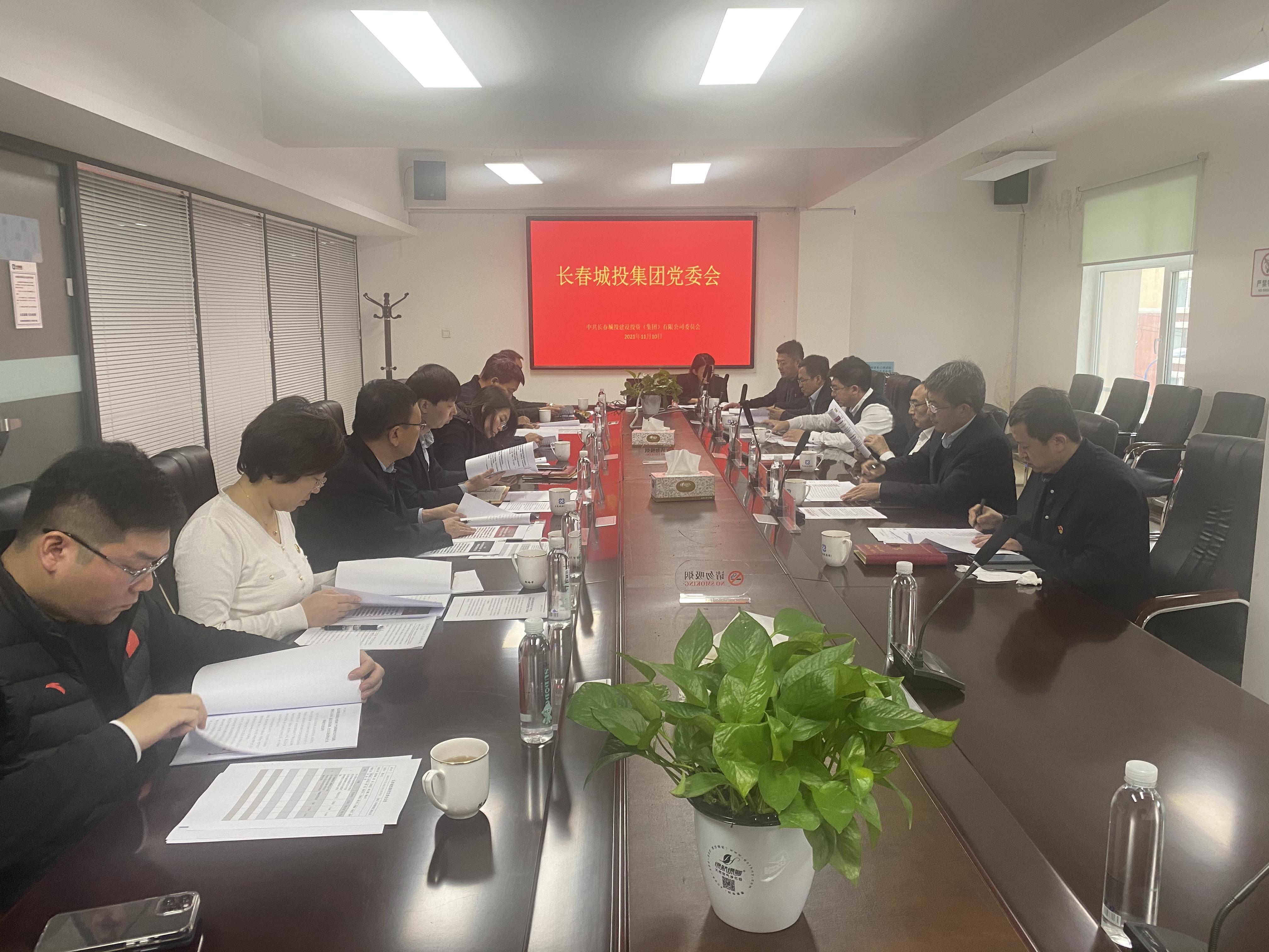 CA88(中国区)唯一官方网站