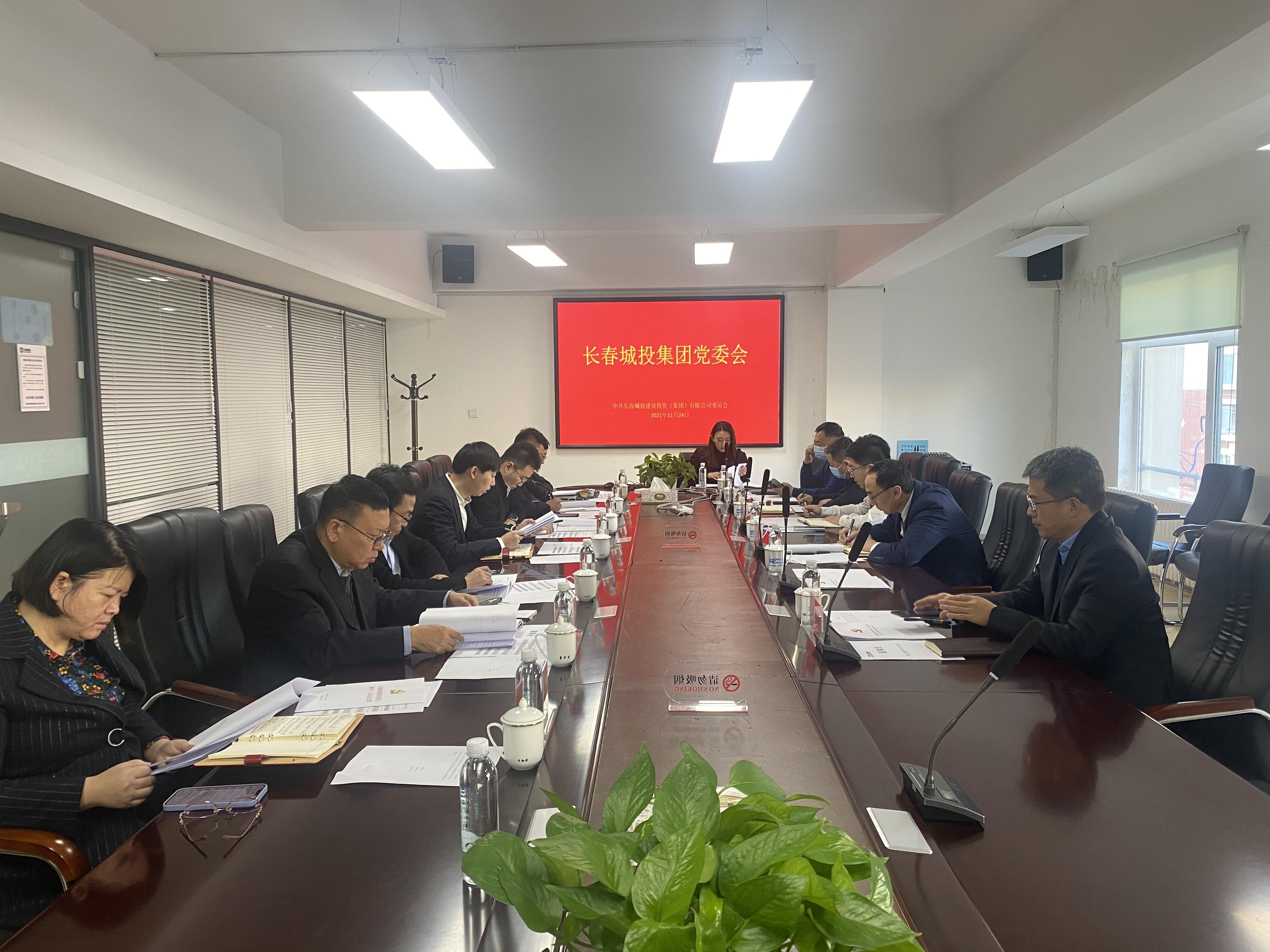 CA88(中国区)唯一官方网站