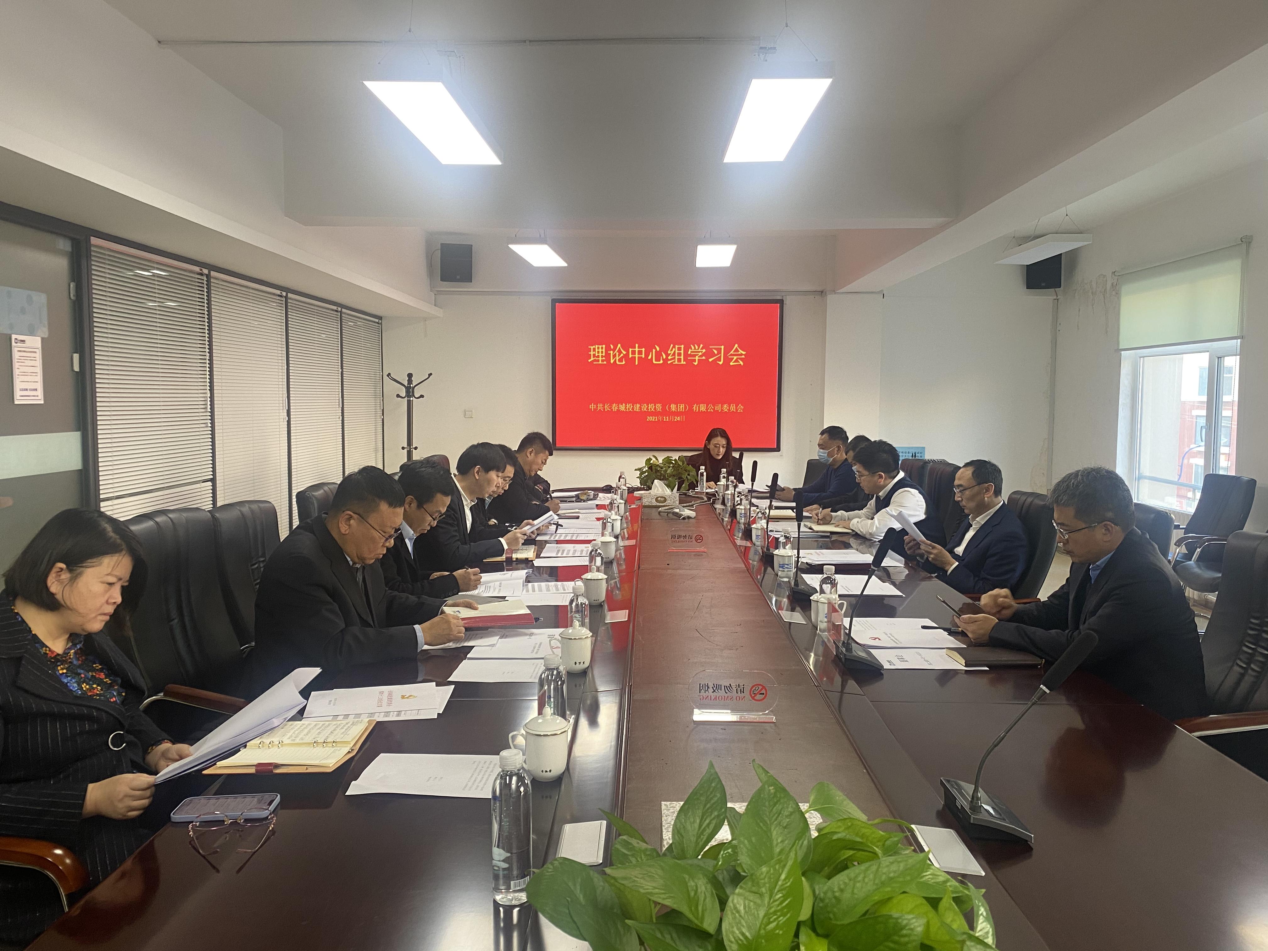 CA88(中国区)唯一官方网站