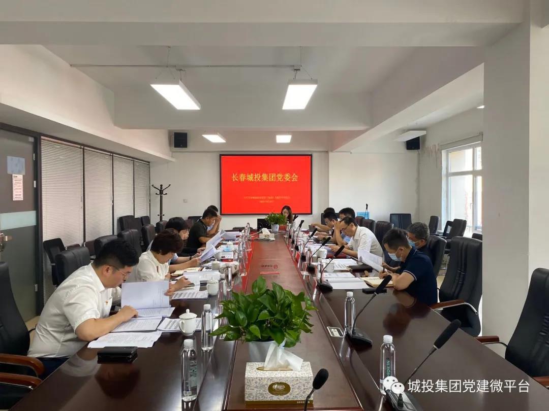 CA88(中国区)唯一官方网站