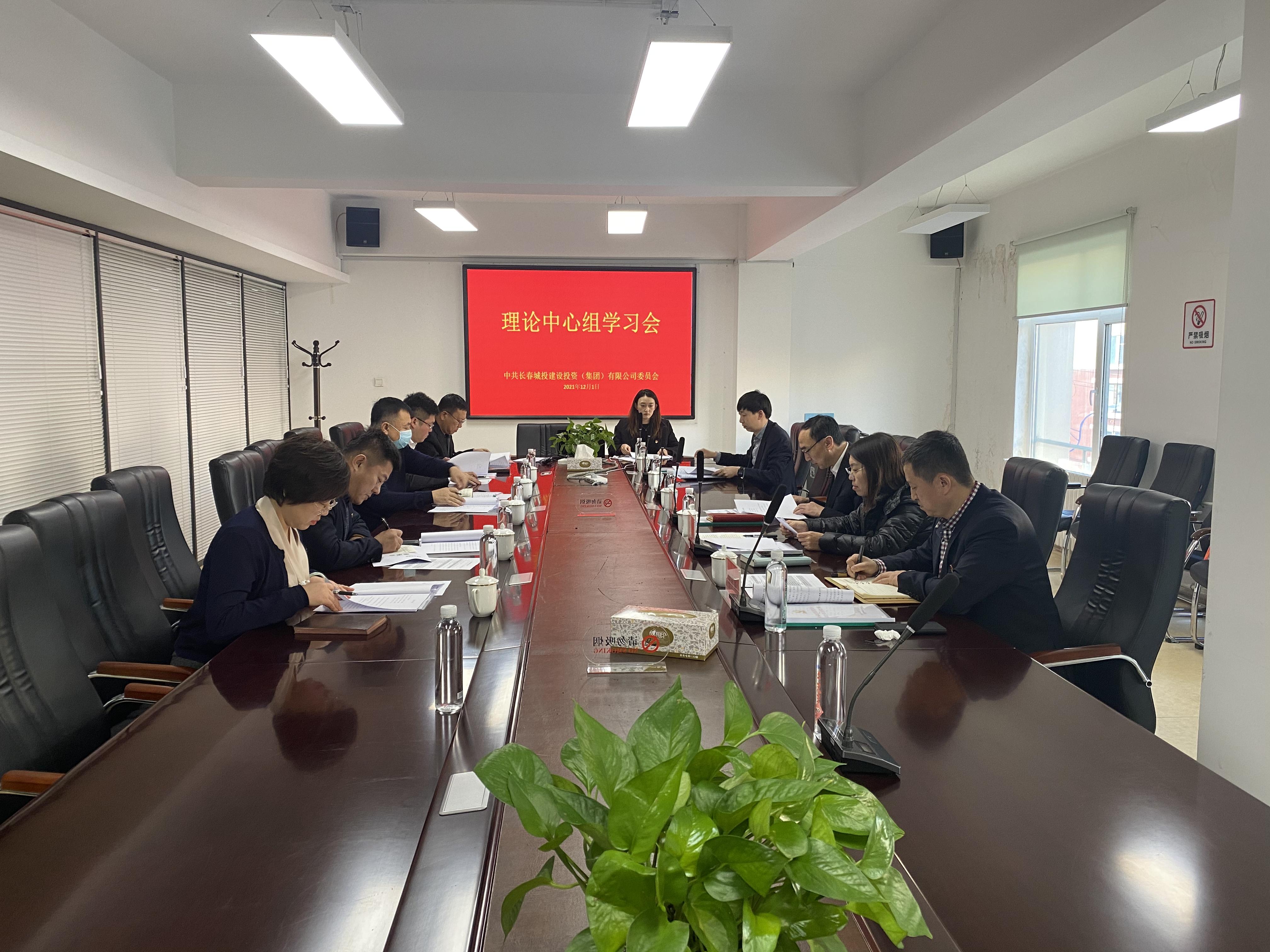 CA88(中国区)唯一官方网站