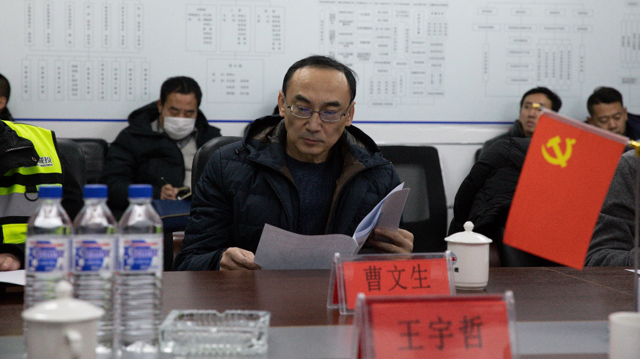 CA88(中国区)唯一官方网站