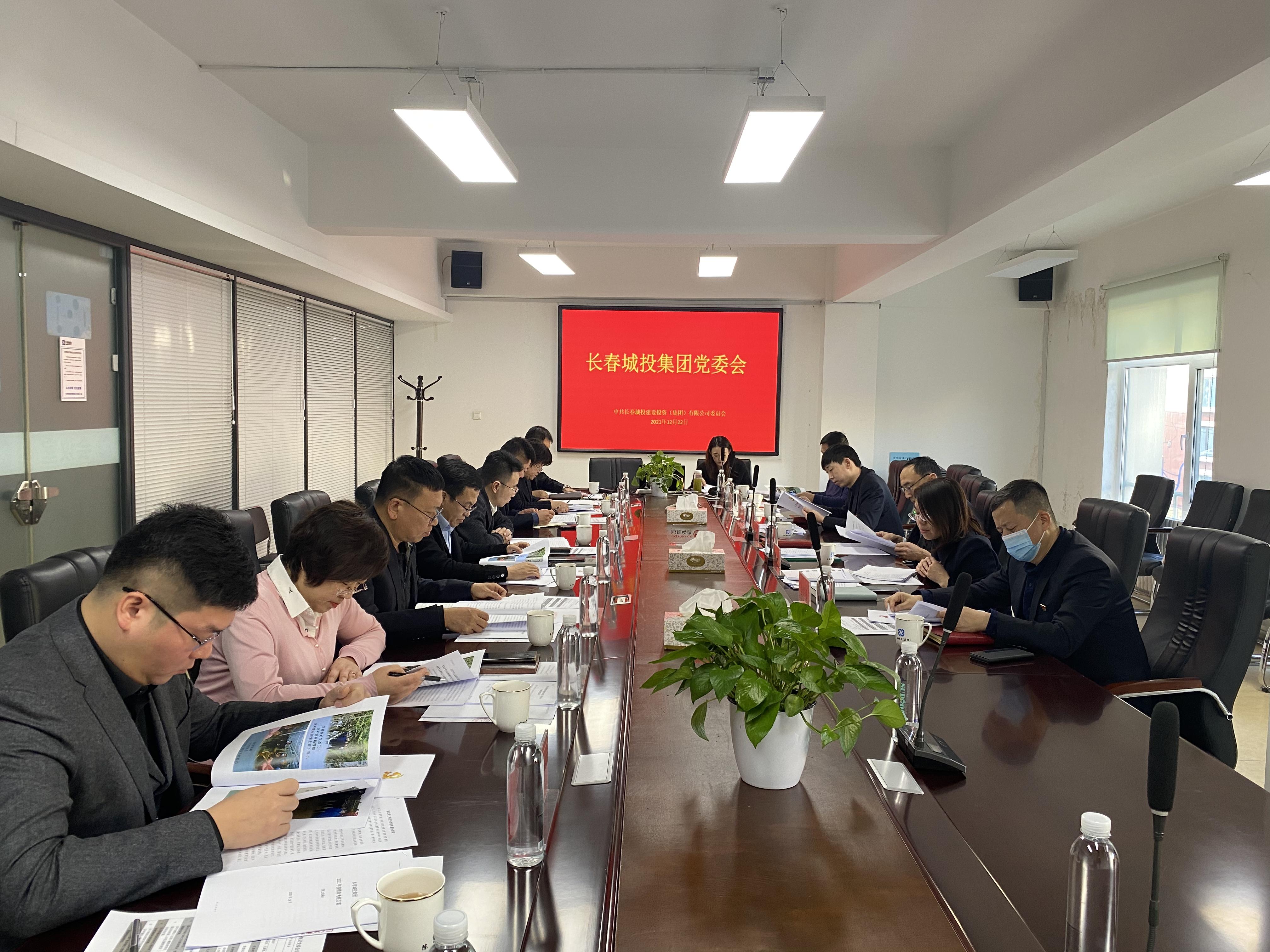 CA88(中国区)唯一官方网站