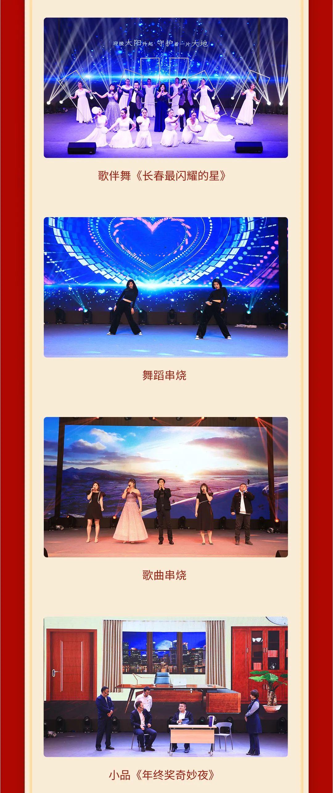 CA88(中国区)唯一官方网站