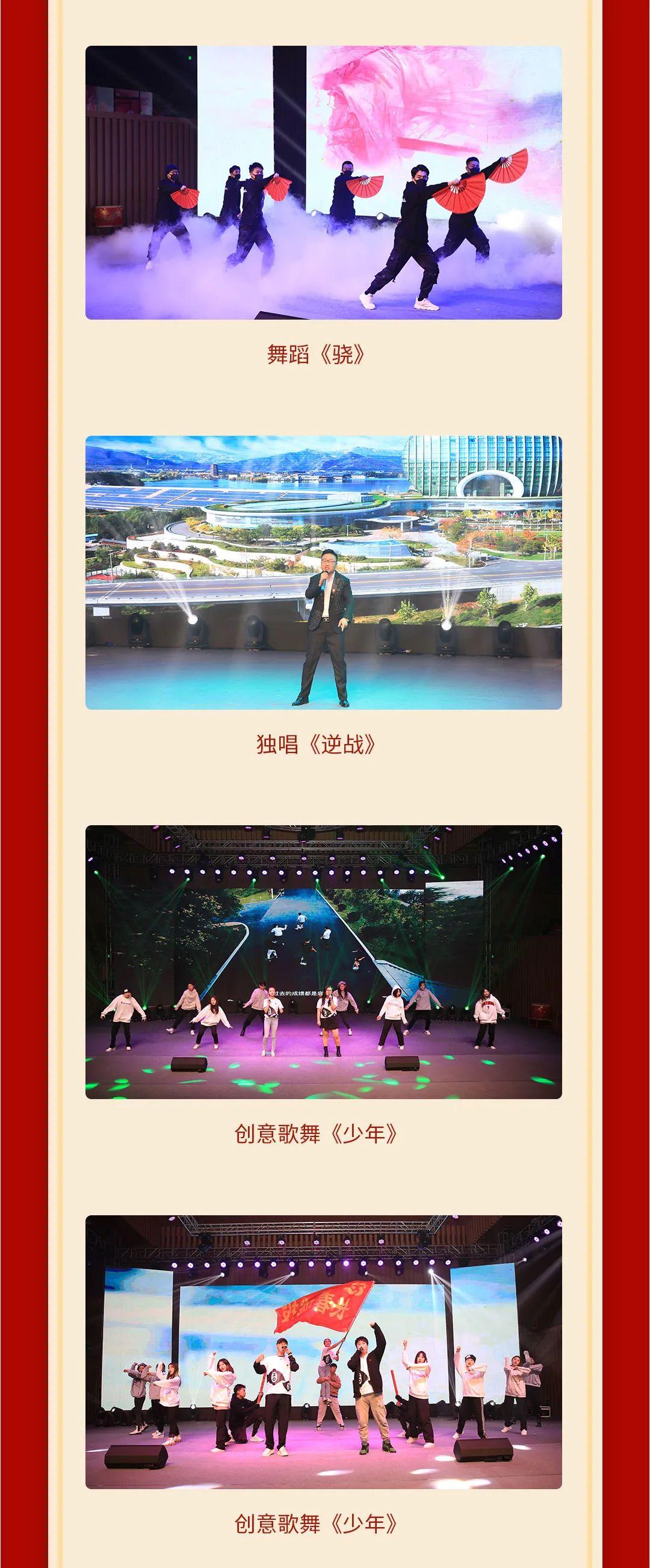 CA88(中国区)唯一官方网站