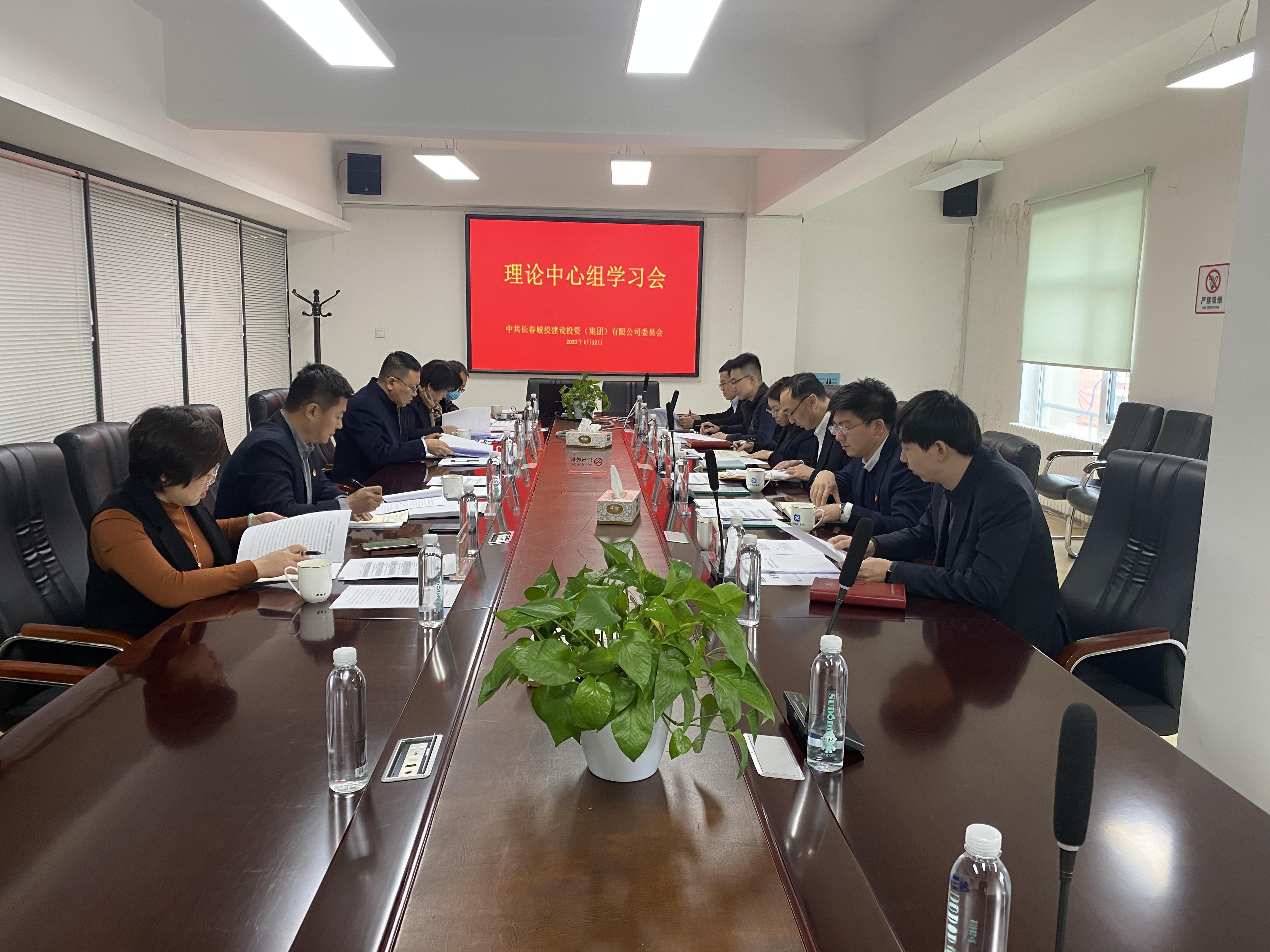 CA88(中国区)唯一官方网站