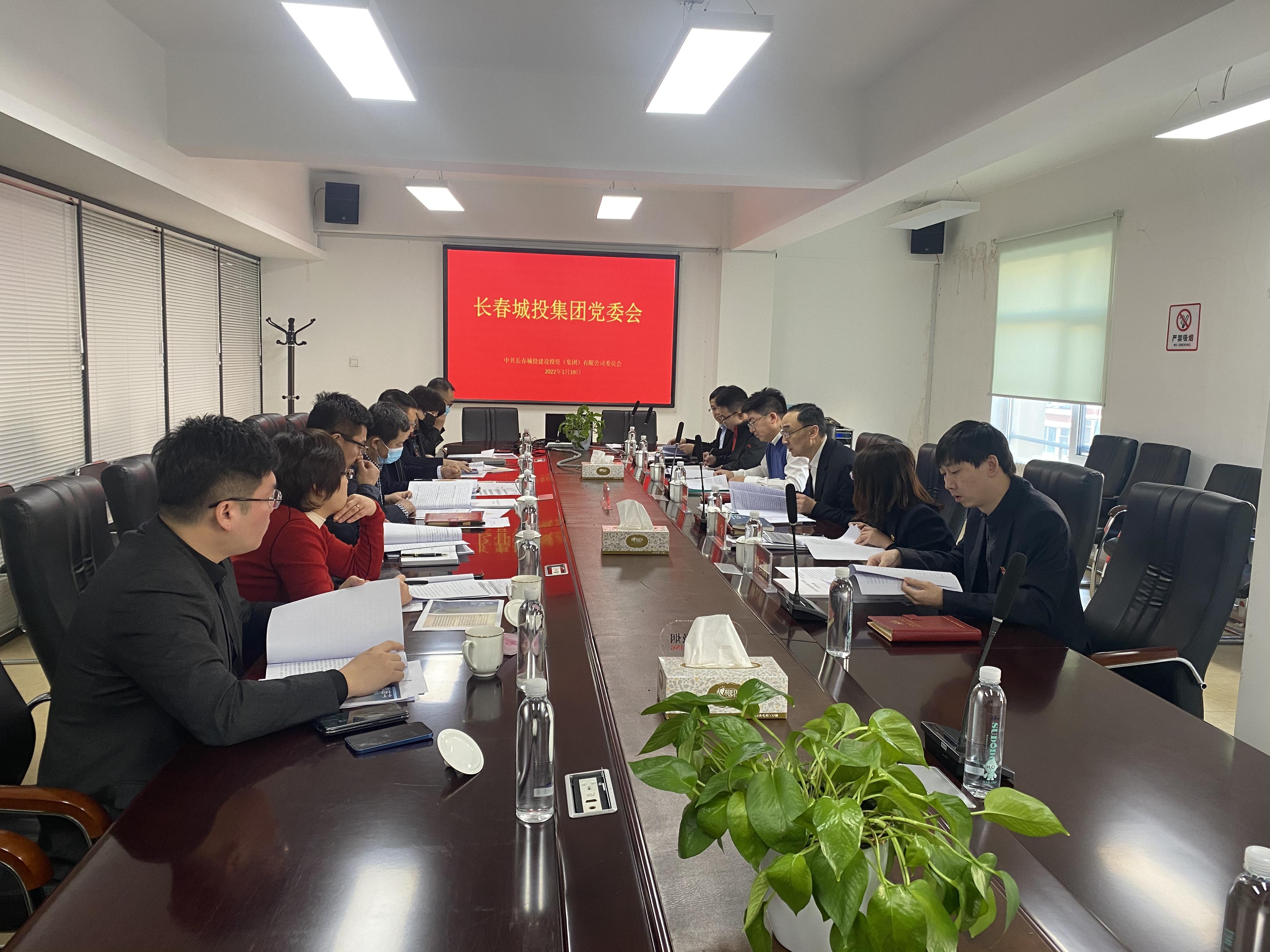 CA88(中国区)唯一官方网站