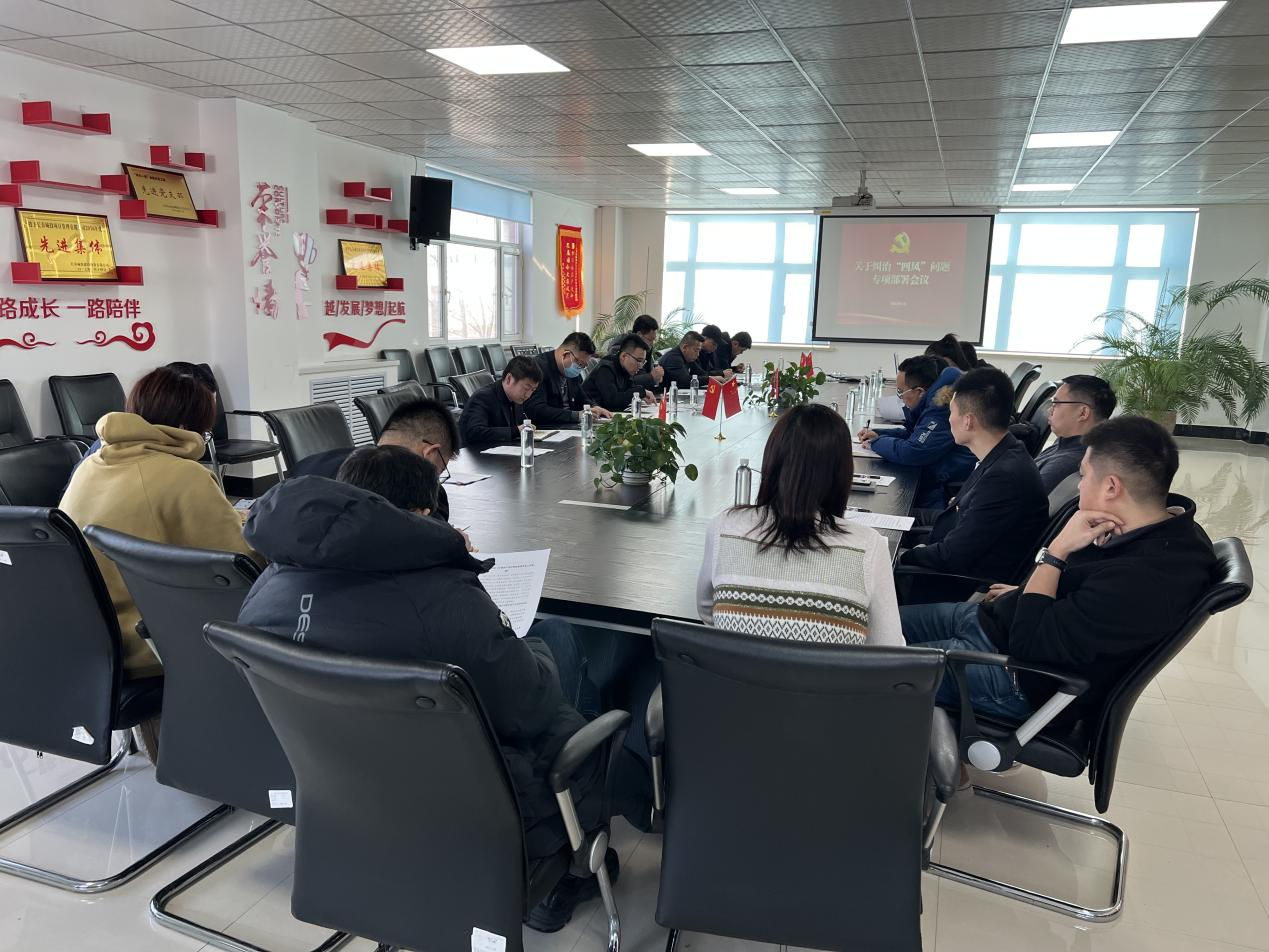 CA88(中国区)唯一官方网站