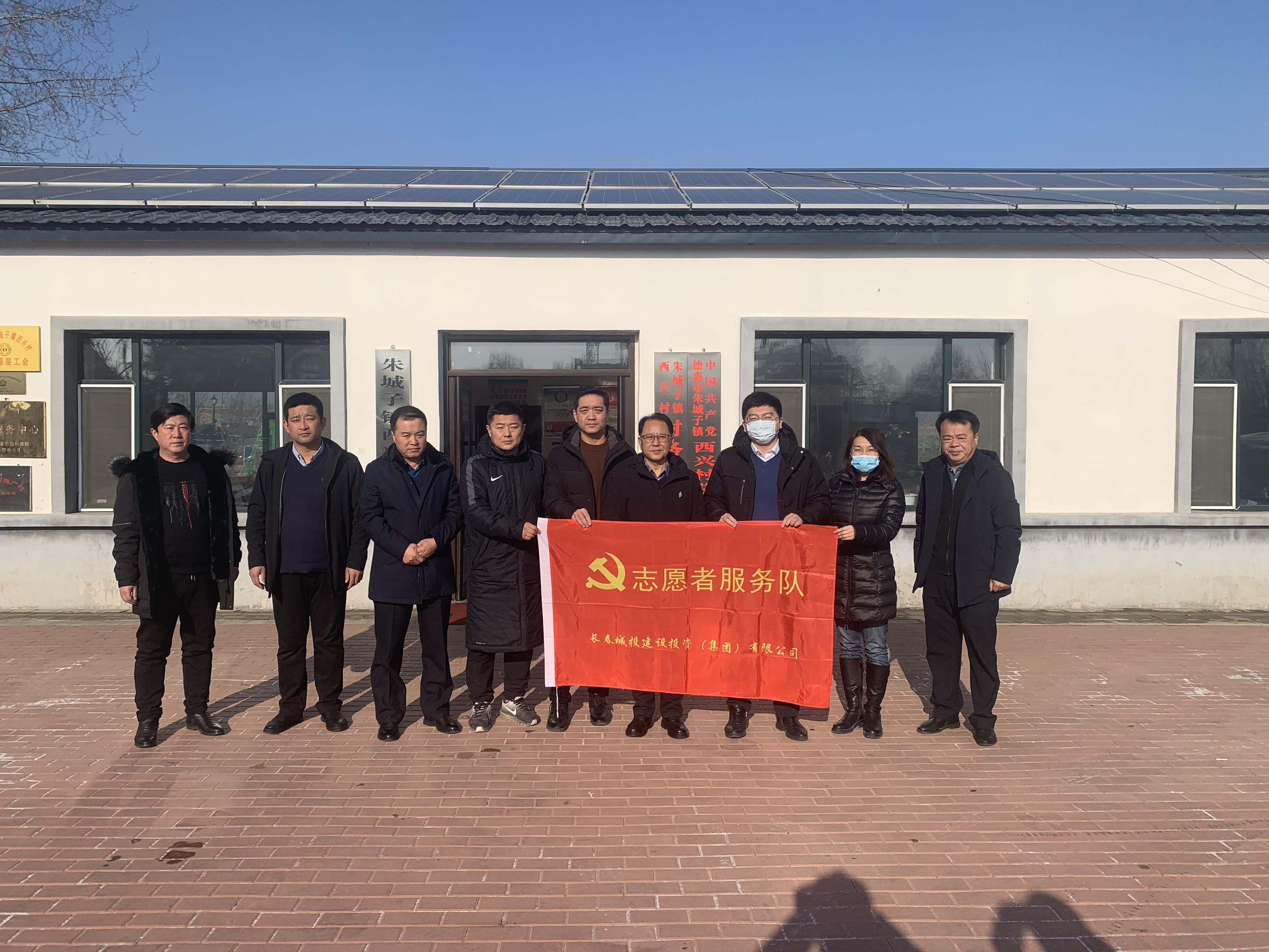 CA88(中国区)唯一官方网站