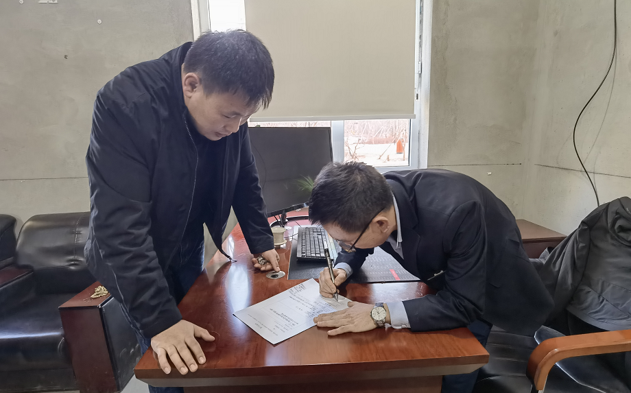 CA88(中国区)唯一官方网站