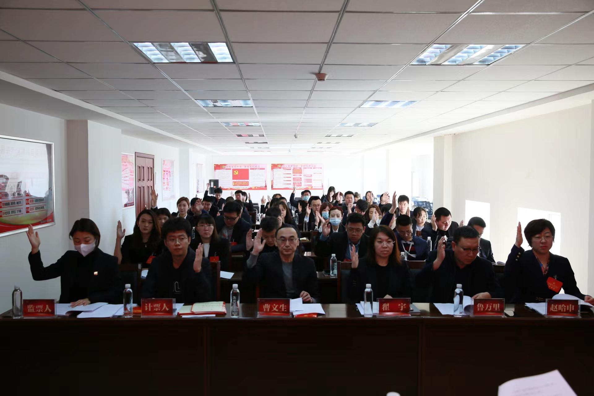 CA88(中国区)唯一官方网站