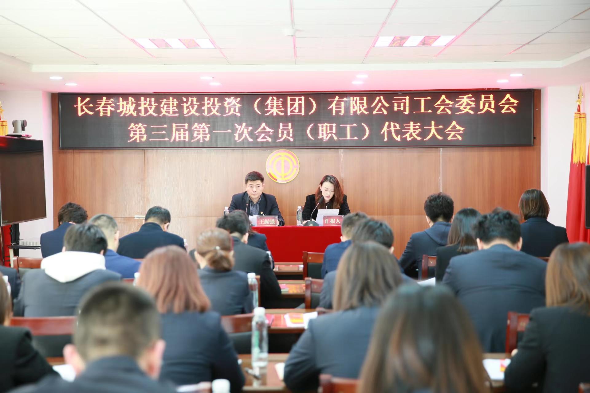 CA88(中国区)唯一官方网站