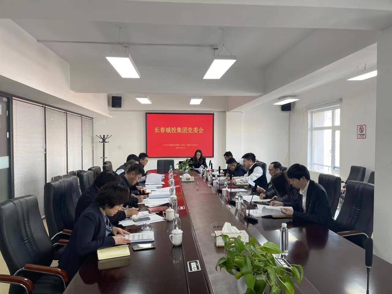 CA88(中国区)唯一官方网站