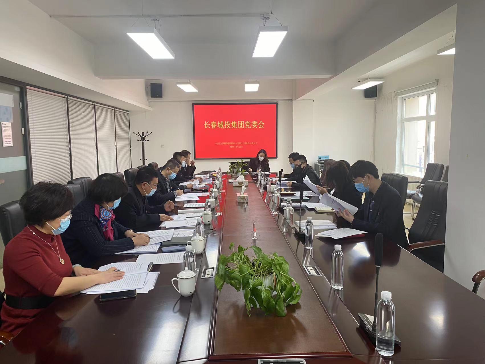 CA88(中国区)唯一官方网站