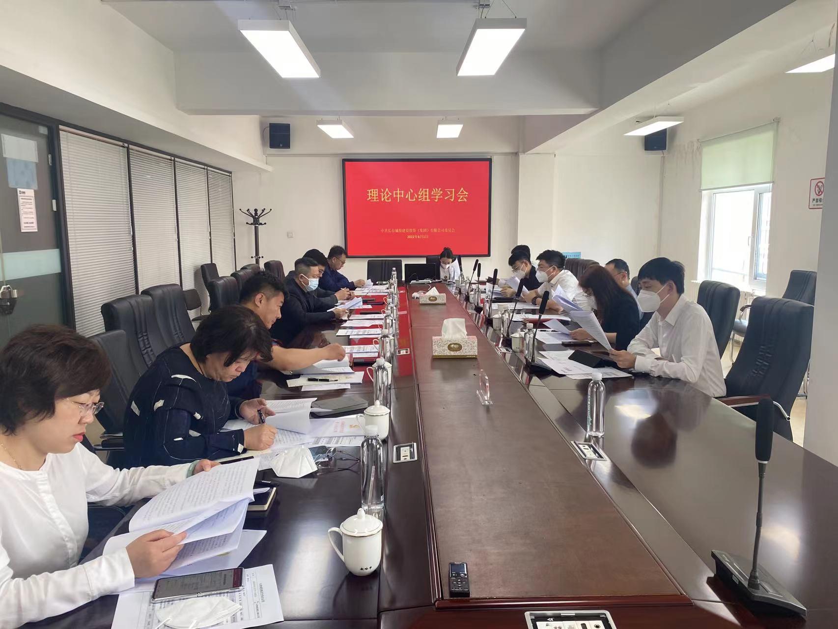 CA88(中国区)唯一官方网站