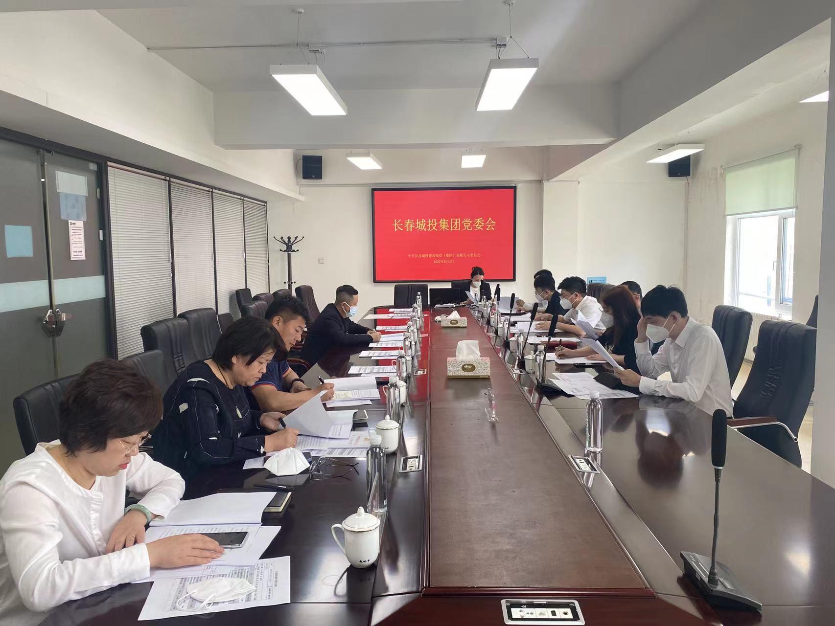 CA88(中国区)唯一官方网站