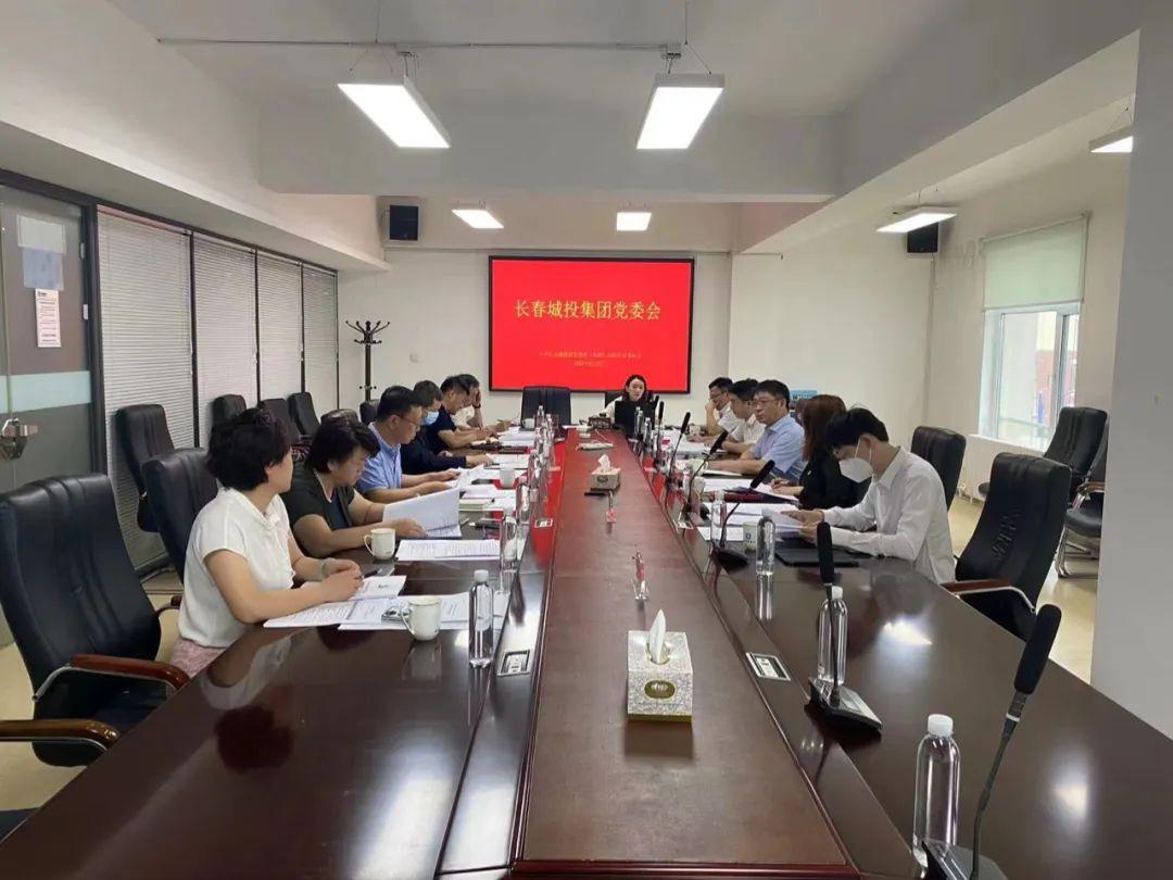 CA88(中国区)唯一官方网站