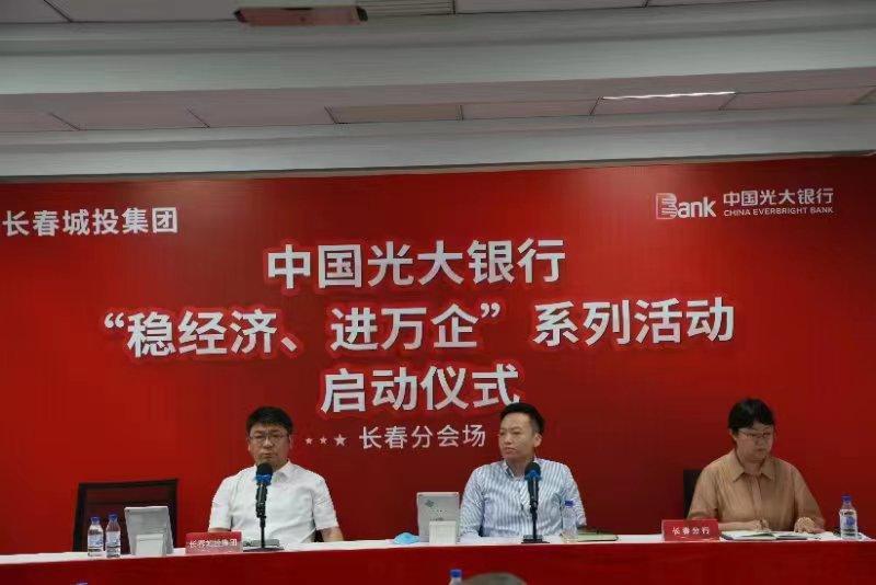 CA88(中国区)唯一官方网站