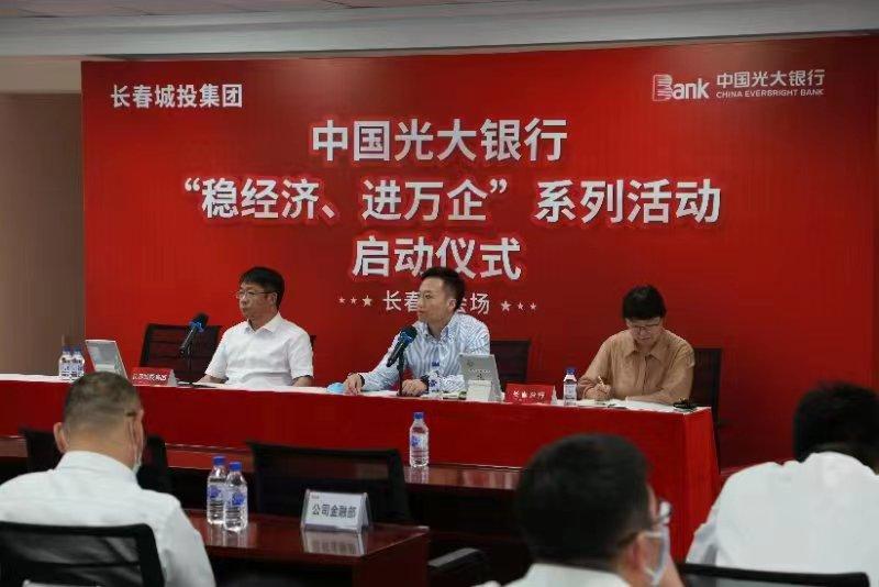 CA88(中国区)唯一官方网站