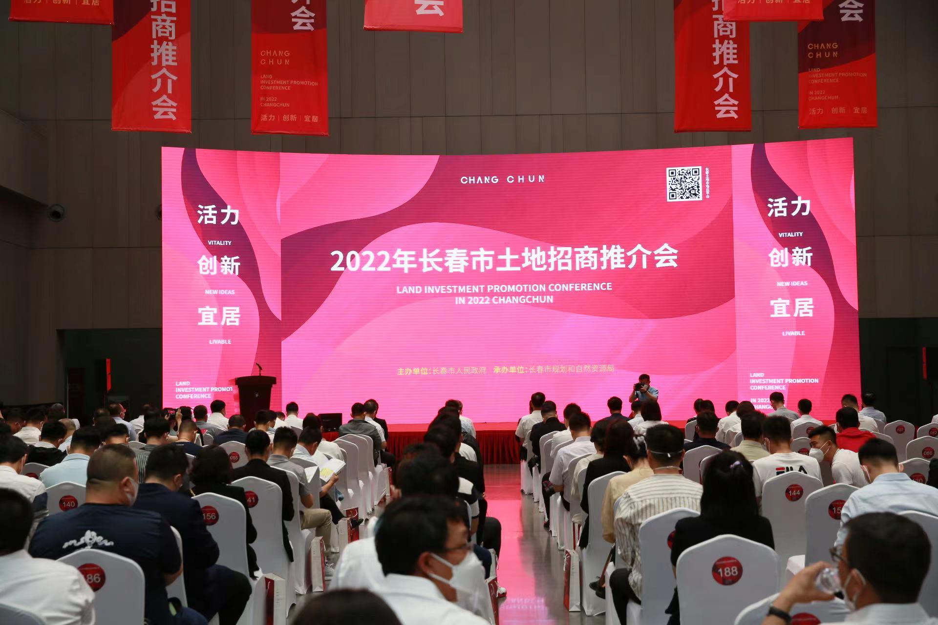 CA88(中国区)唯一官方网站