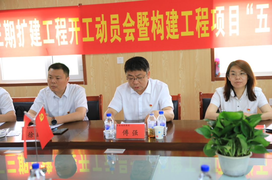 CA88(中国区)唯一官方网站