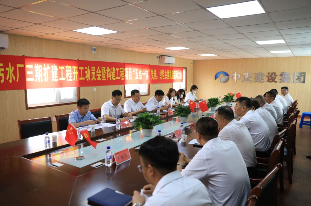 CA88(中国区)唯一官方网站