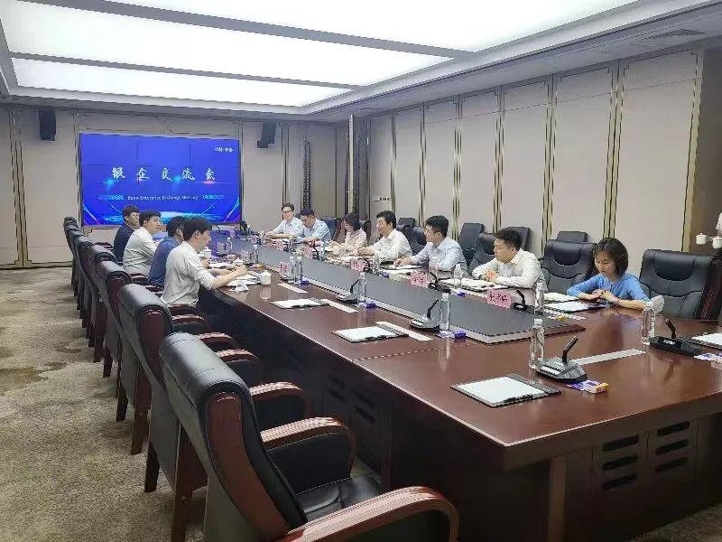 CA88(中国区)唯一官方网站