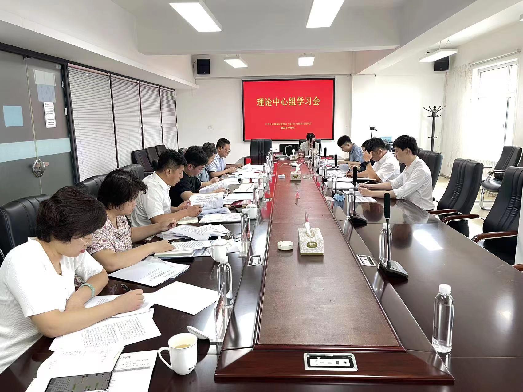 CA88(中国区)唯一官方网站