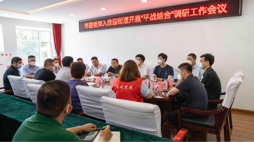 CA88(中国区)唯一官方网站