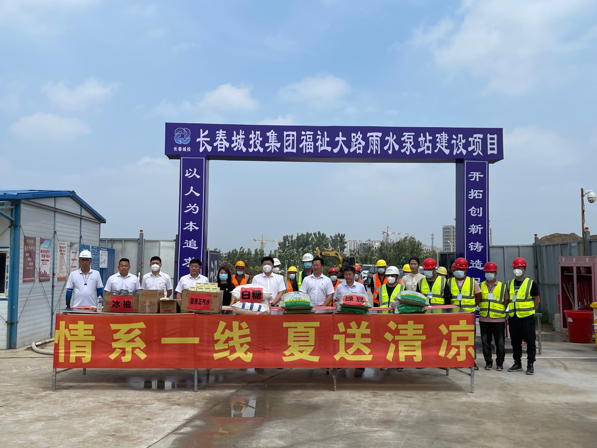 CA88(中国区)唯一官方网站