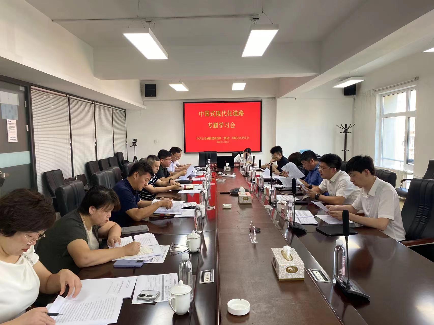 CA88(中国区)唯一官方网站