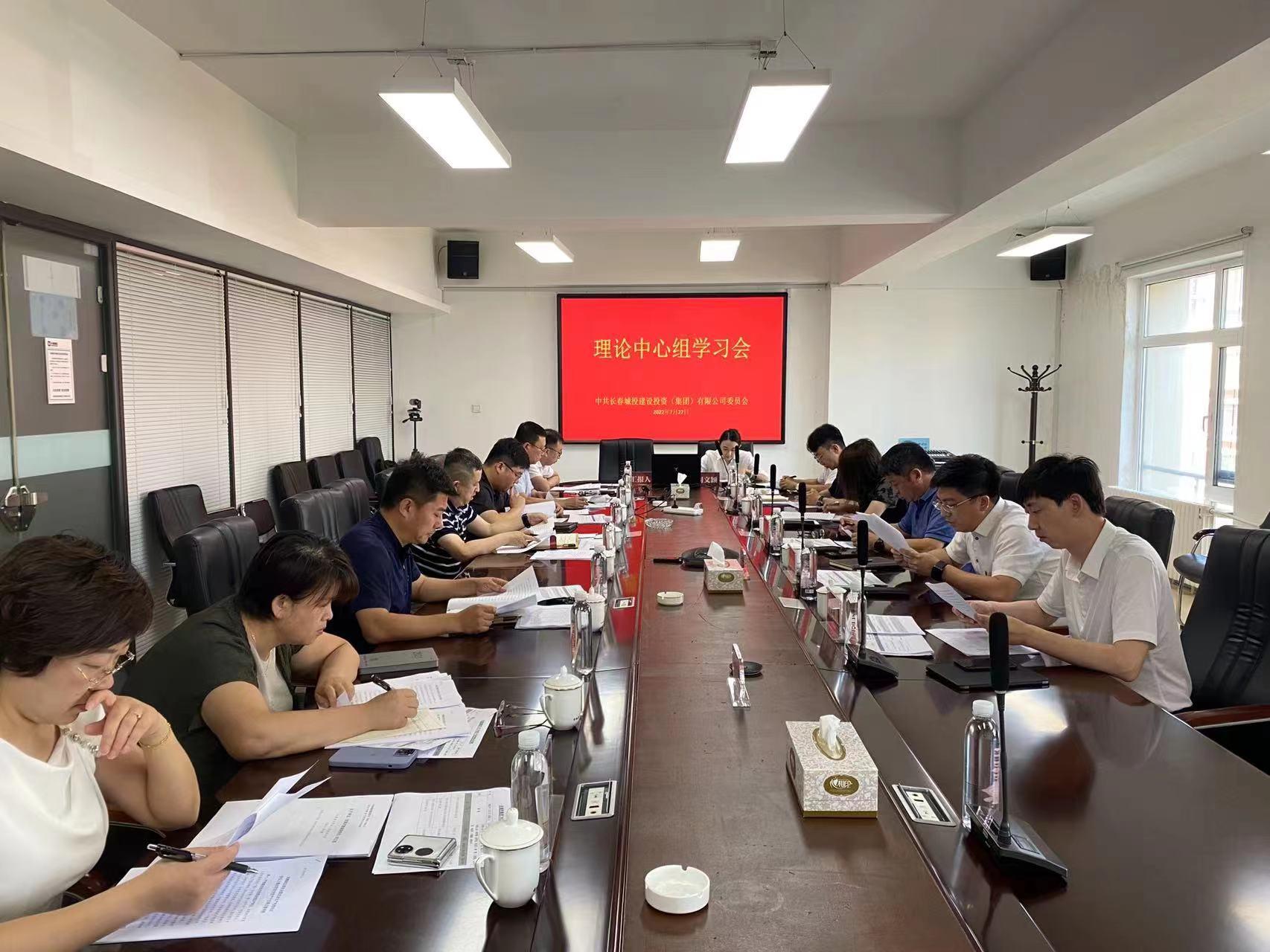CA88(中国区)唯一官方网站