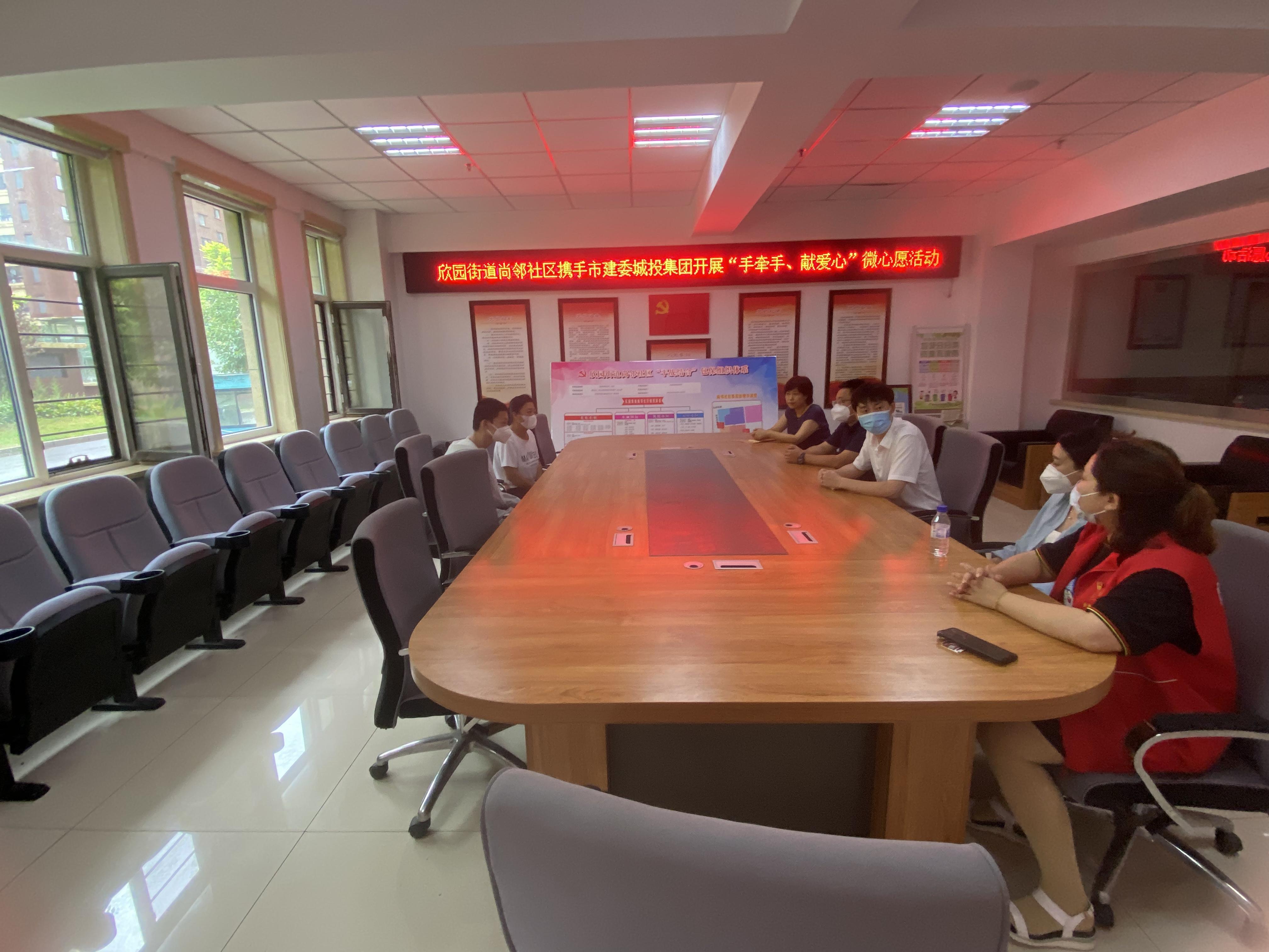 CA88(中国区)唯一官方网站