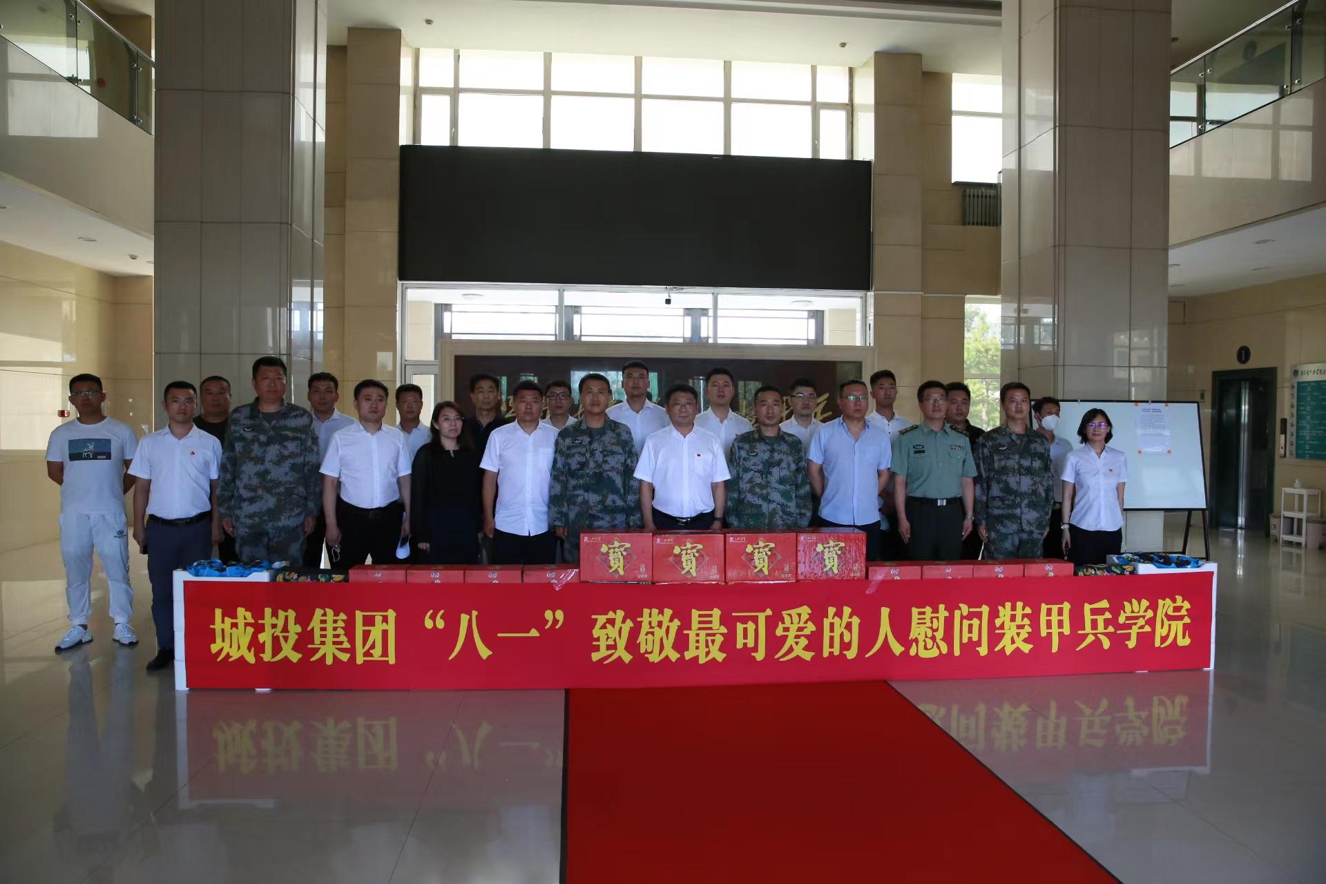 CA88(中国区)唯一官方网站