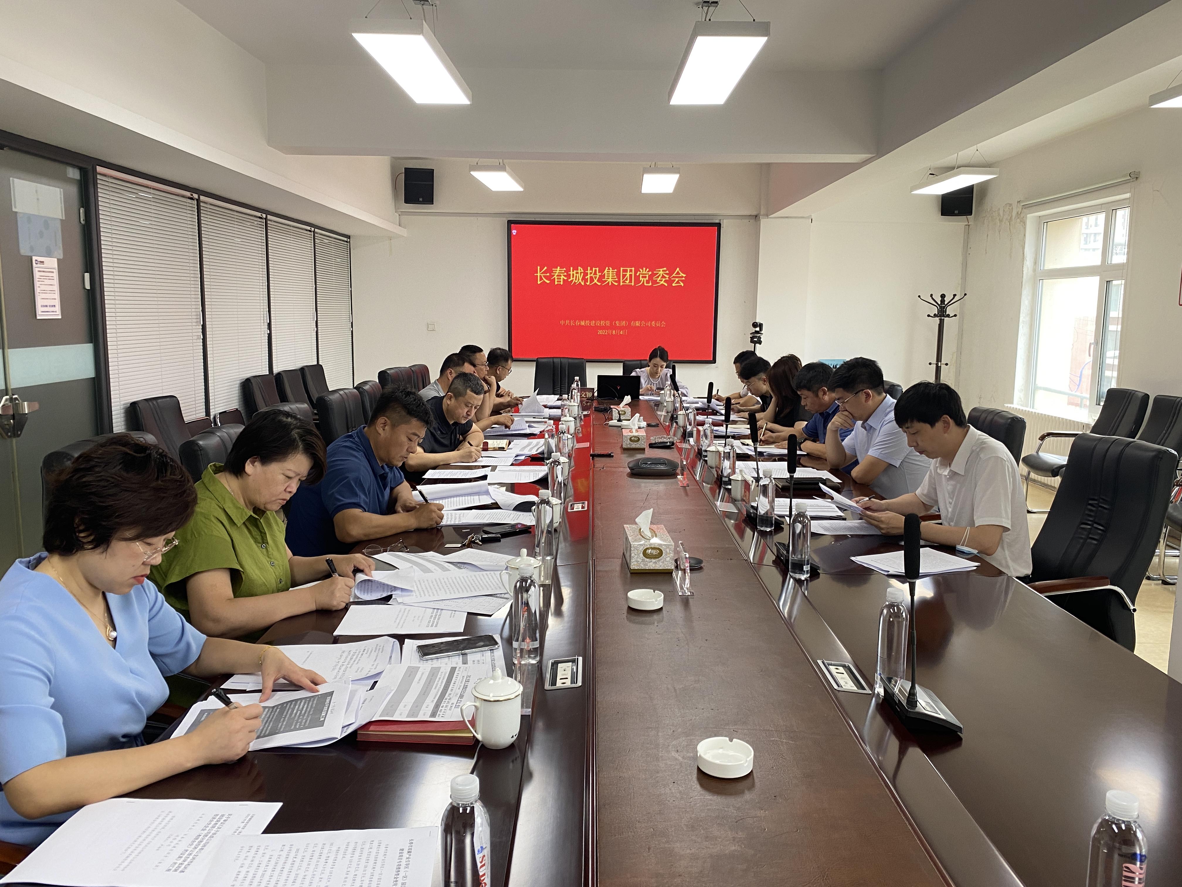 CA88(中国区)唯一官方网站