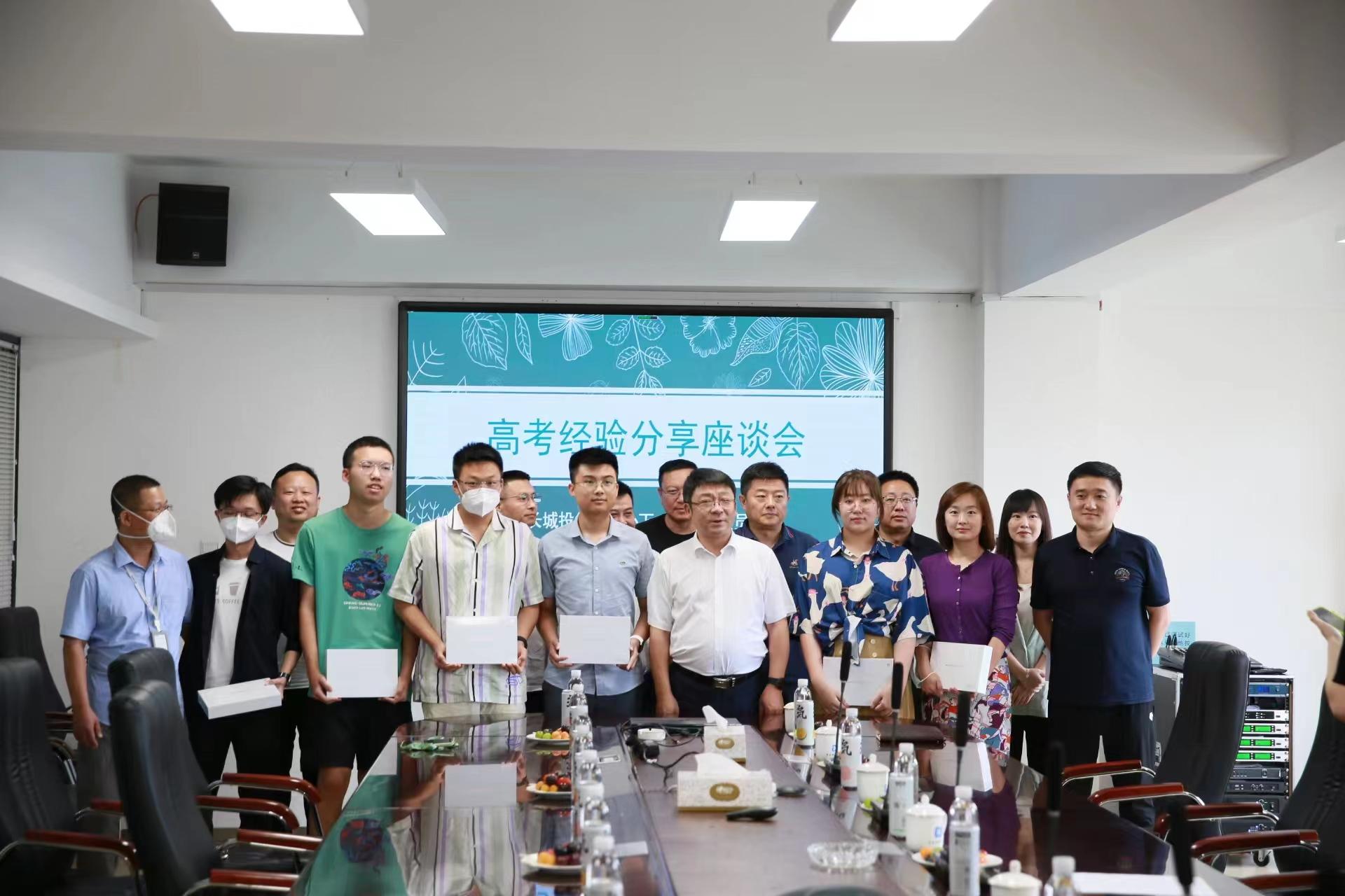 CA88(中国区)唯一官方网站