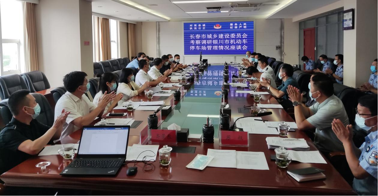 CA88(中国区)唯一官方网站