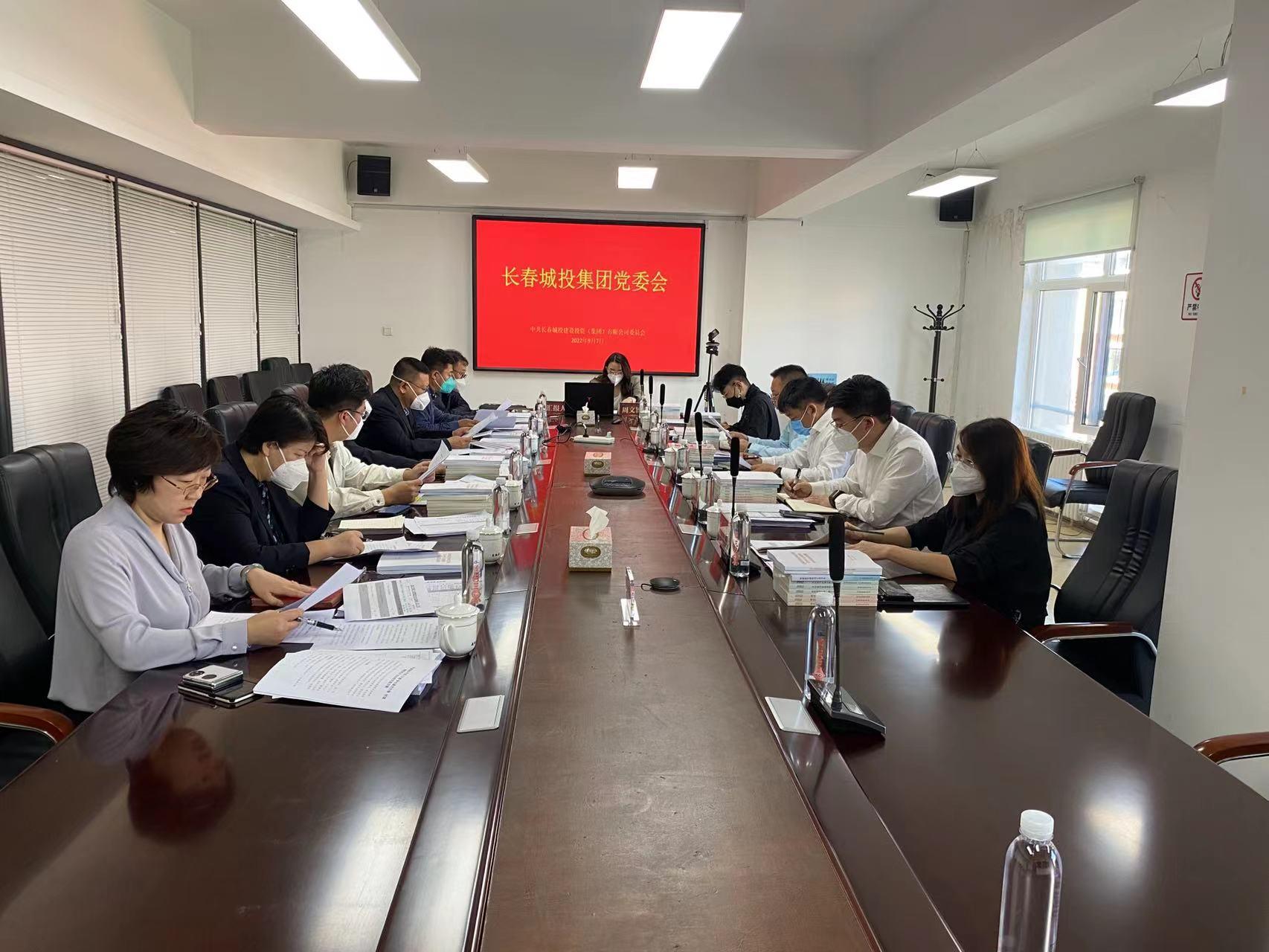 CA88(中国区)唯一官方网站